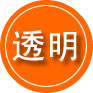 奉化区救援费用合理